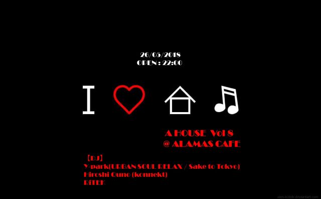 A HOUSE vol 8