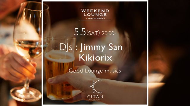 Weekend Lounge DJs