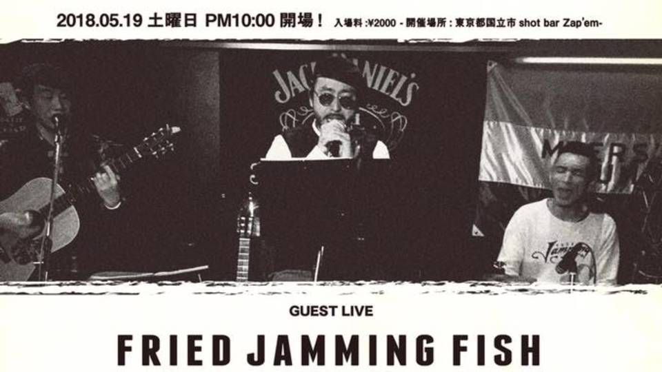 笑っていいとも！13th Anniversary Dance！