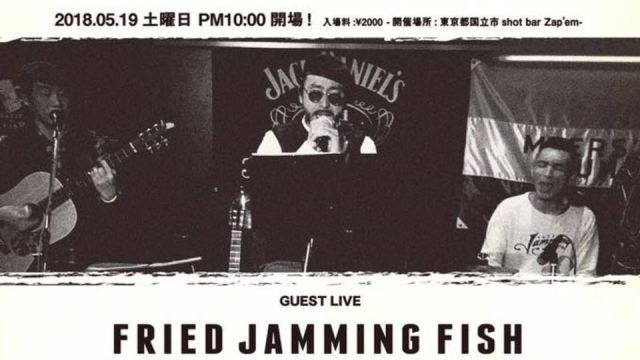 笑っていいとも！13th Anniversary Dance！