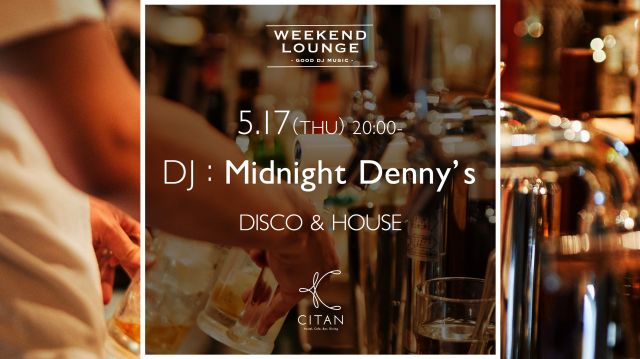 Weekend Lounge DJs