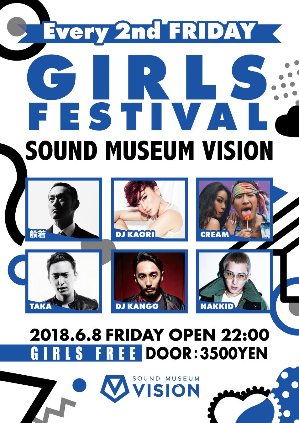 GIRLS FESTIVAL