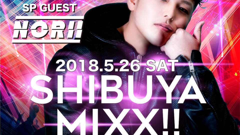 SHIBUYA MIXX!!