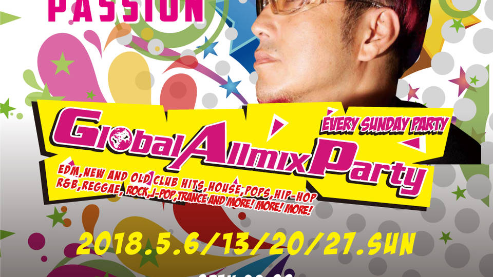 GLOBAL ALLMIX PARTY