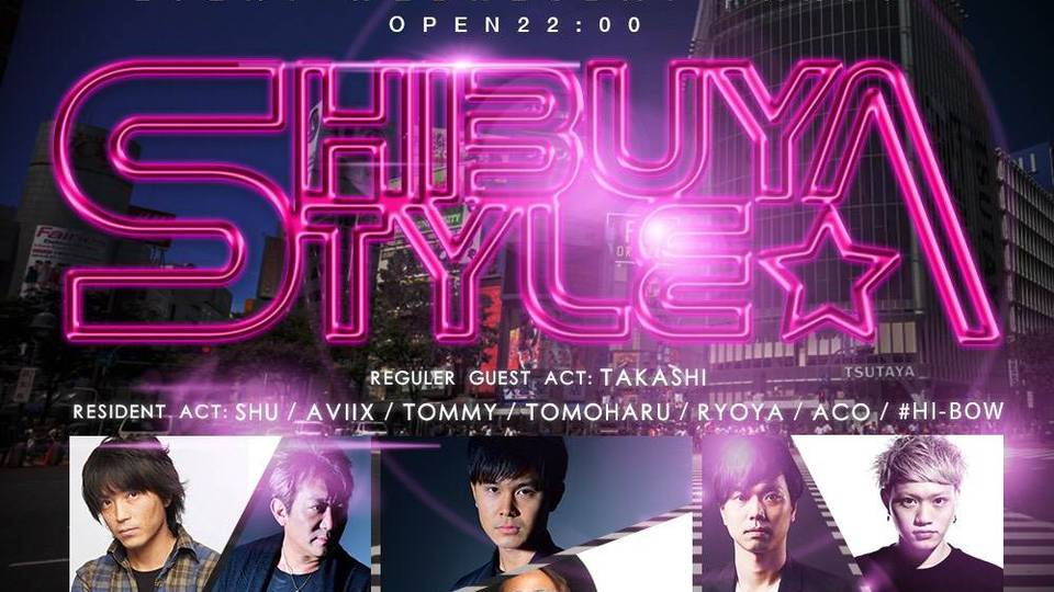 SHIBUYA STYLE