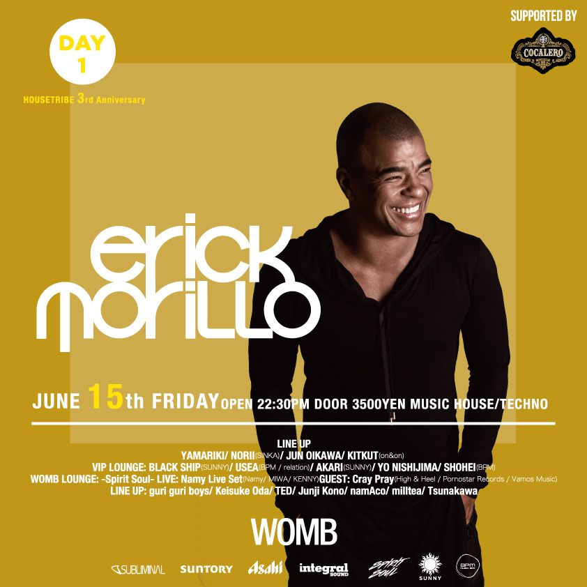 HOUSETRIBE 3rd ANNIVERSARY DAY.1