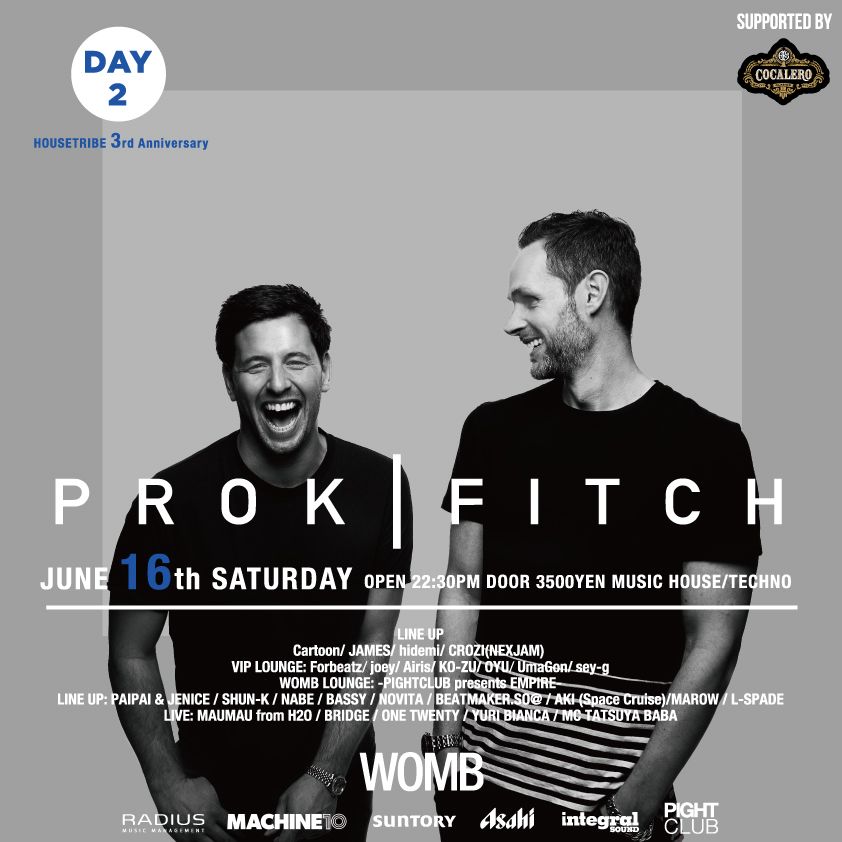 HOUSETRIBE 3rd ANNIVERSARY DAY.2