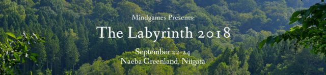 LABYRINTH 2018