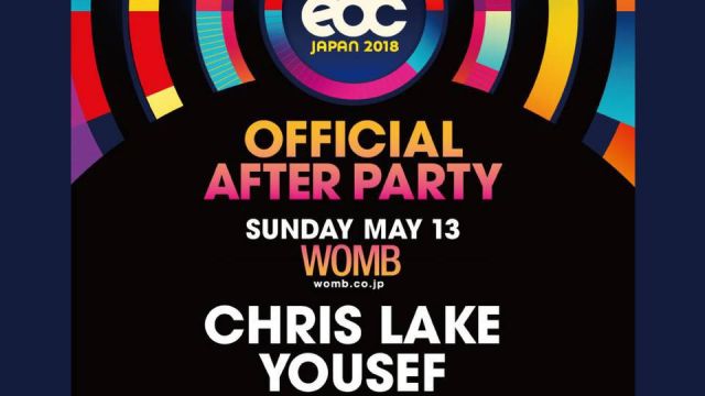 EDC JAPAN 2018 OFFICIAL AFTER PARTY