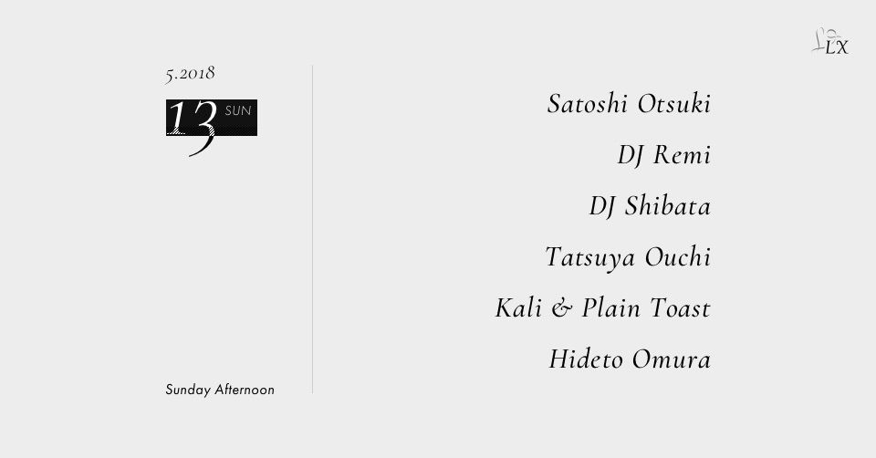 Studio LX Sunday Afternoon