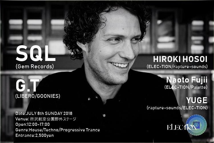 ■■ ELEC-TION Presents ■■ ~Techno / House In The Park~