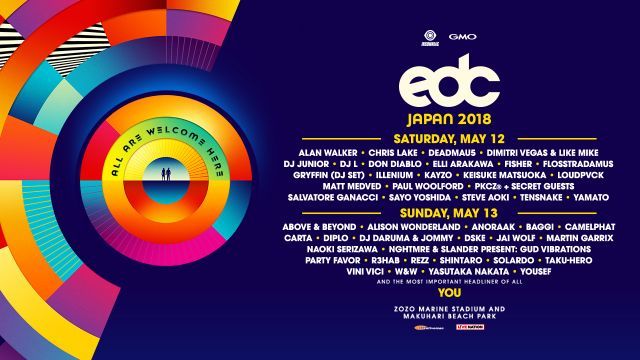 EDC JAPAN 2018