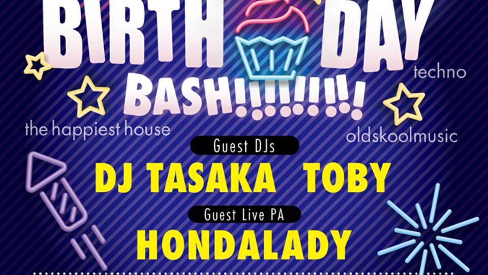 X-TRAIN YO*C Birthday Bash