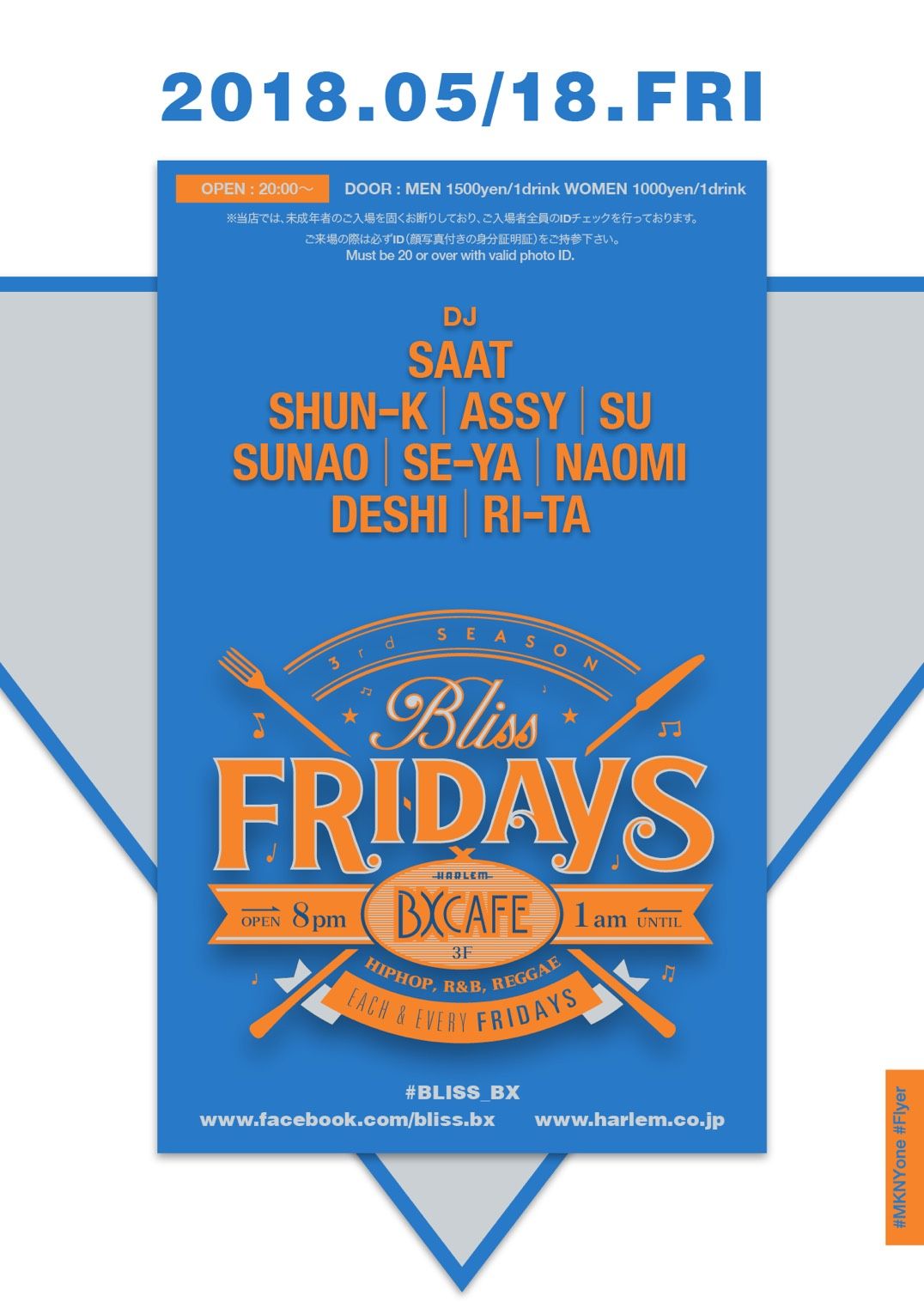 AFTER WORK EACH & EVERY FRIDAYS BLISS FRIDAYS