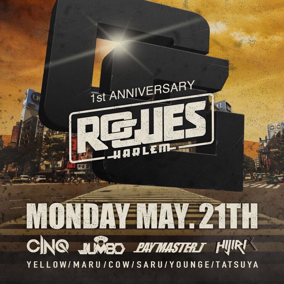 ROGUES 1st Anniversary!!