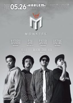MONSTER