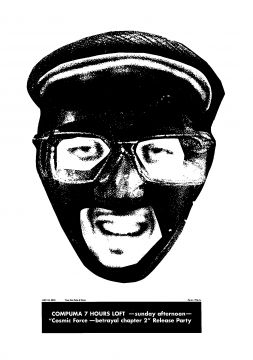 COMPUMA 7 HOURS LOFT - sunday afternoon - “Cosmic Force -betrayal chapter 2” Release Party