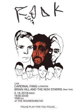 FOLK 1st year anniversary.