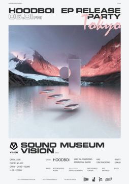 Hoodboi Breathing Room EP Release Party