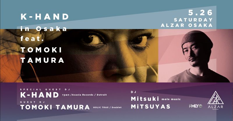 K-Hand in Osaka Feat. Tomoki Tamura