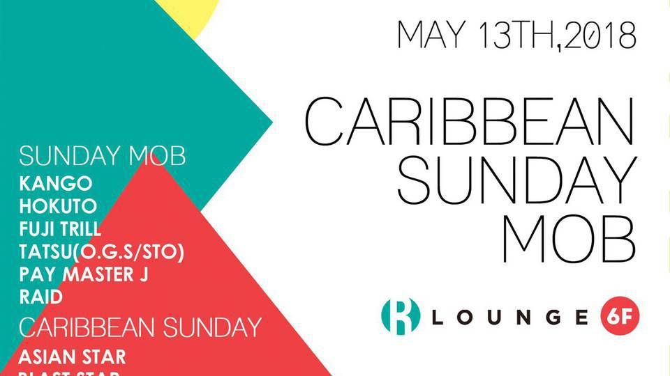 CARIBBEAN SUNDAY MOB (6F)