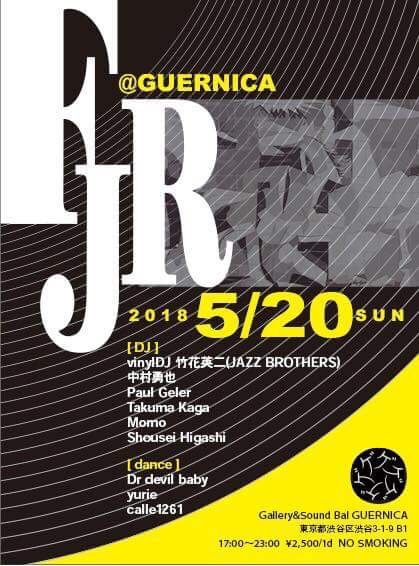 FJR@GUERNICA