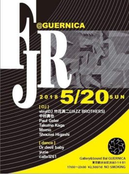 FJR@GUERNICA