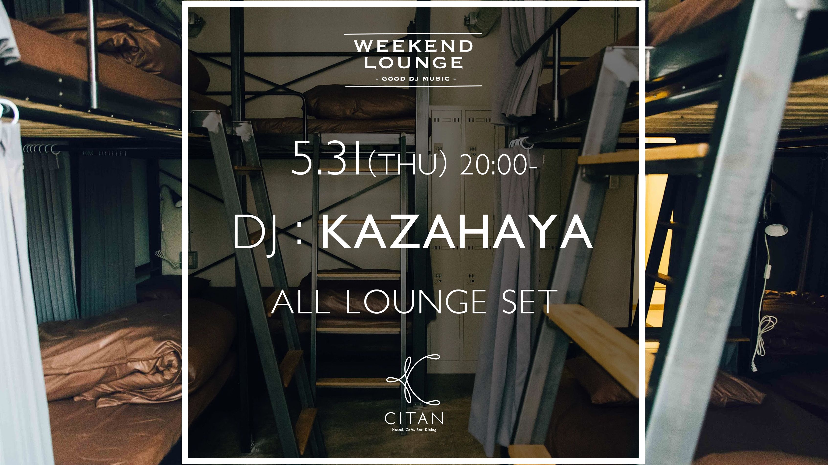 Weekend Lounge DJs