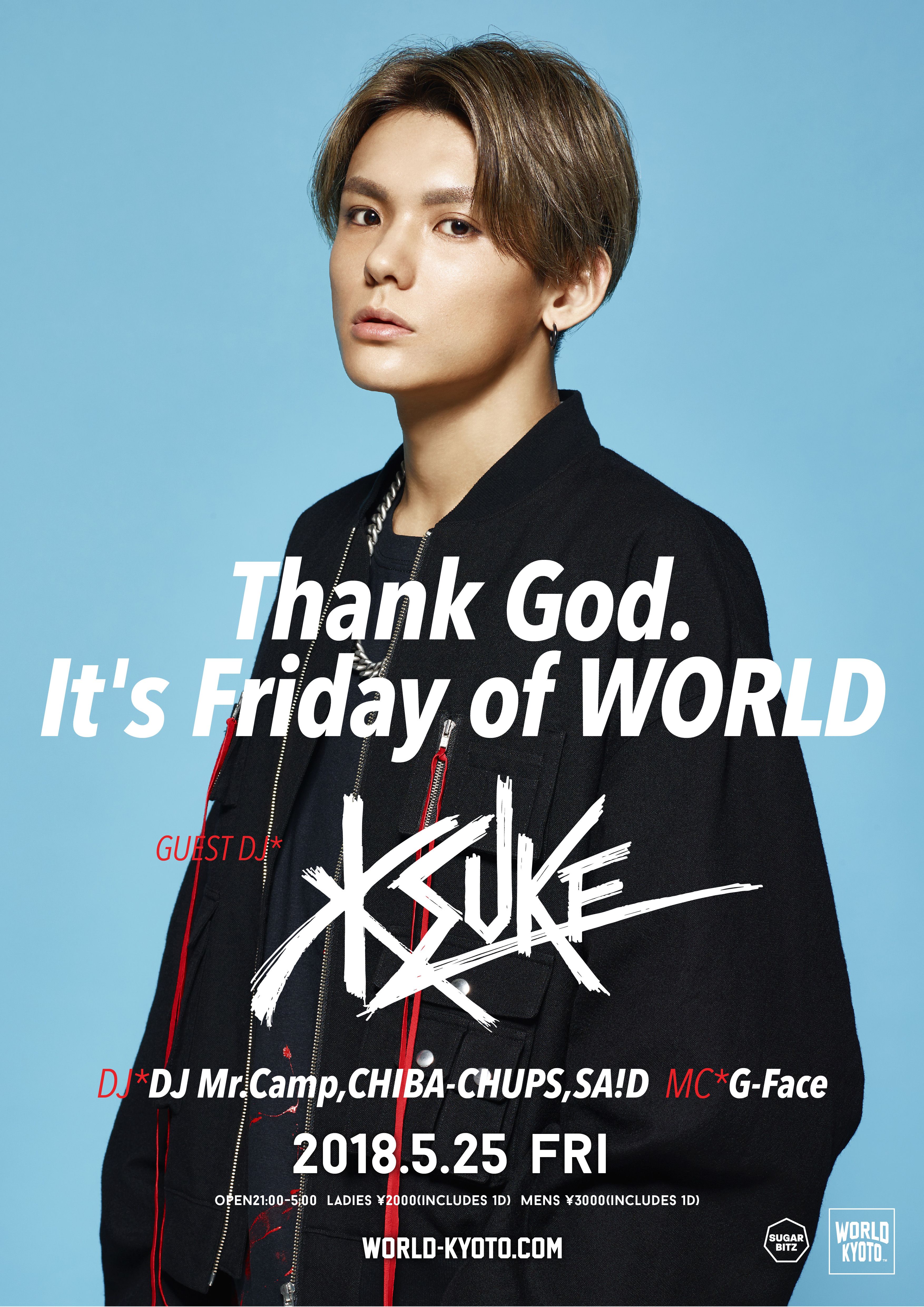 Thank God.It's Friday of WORLD