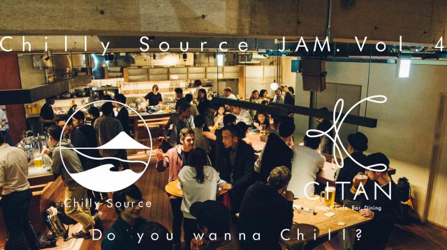 Chilly Source JAM Vol.4