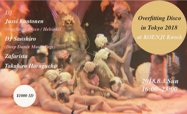 Overfitting Disco in Tokyo 2018