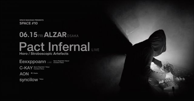SPACE  BAGHDAD  PRESENTS. SPACE  #10  AT  ALZAR  OSAKA