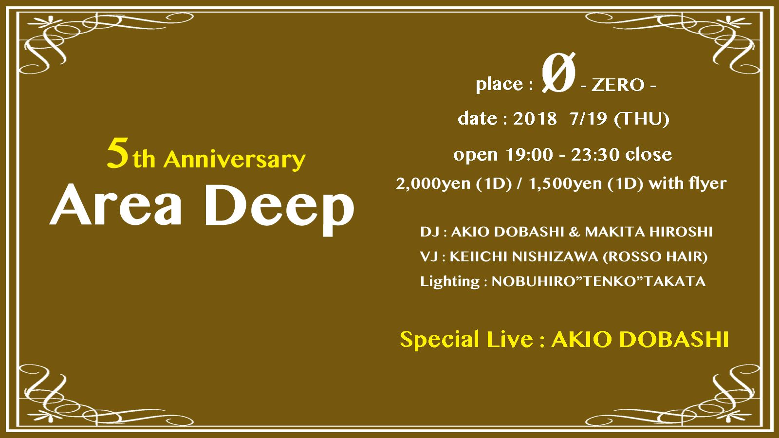 Area Deep -5th anniversary party-