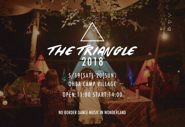 The Triangle 2018