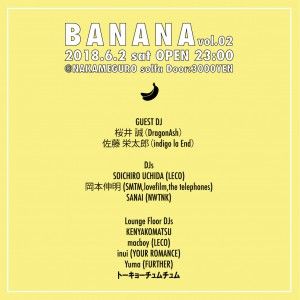 BANANA #02