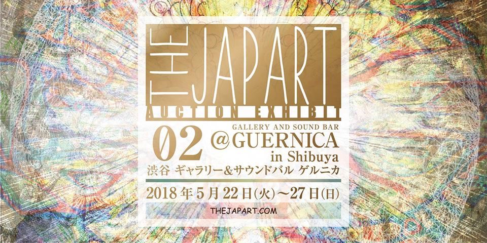 The Japart - Auction Exhibit 02 -