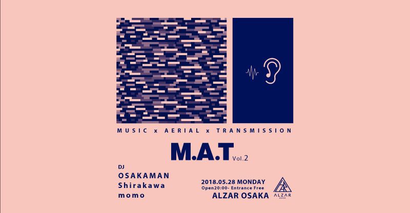  M.A.T VOL2