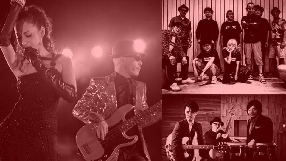 To turn sixty-Watusi 60’s celebration-