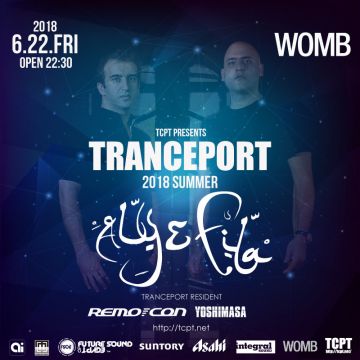 TRANCEPORT feat. Aly &amp; Fila