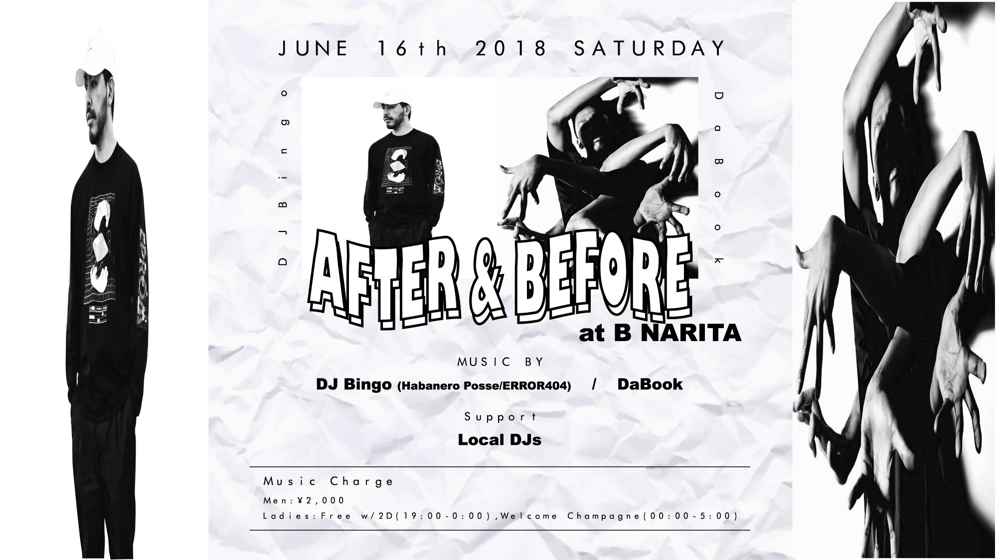 AFTER & BEFORE at B NARITA