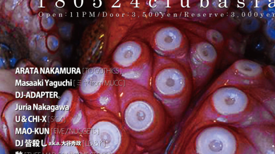 TO GOTHICS - 8th anniversary -