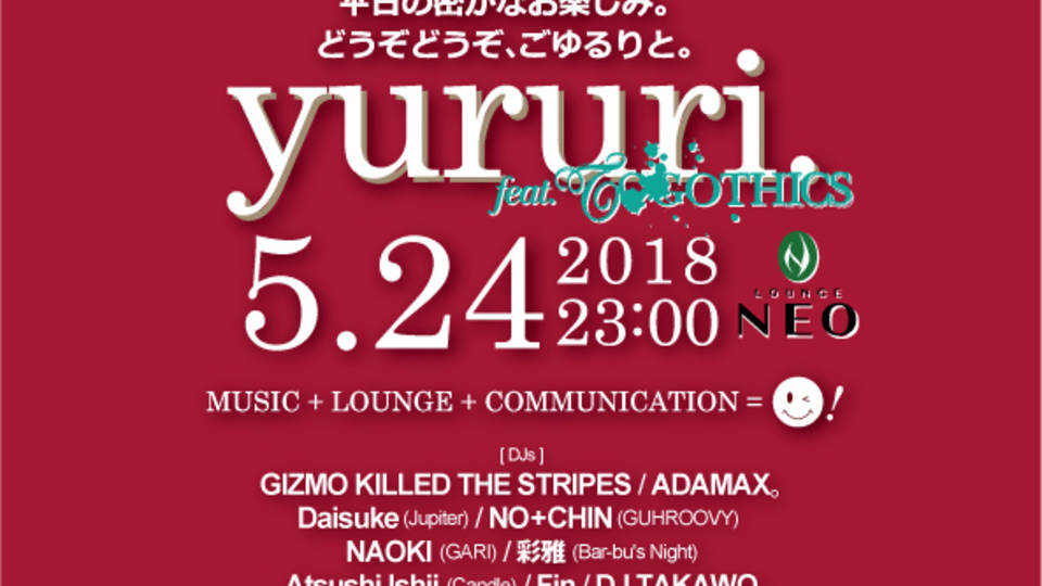 yururi. feat. TO GOTHICS