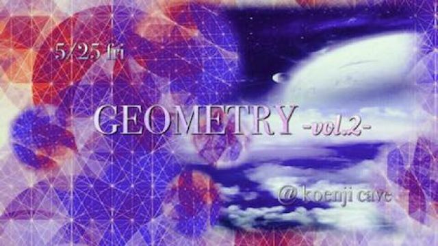 〜GEOMETRY vol.2〜