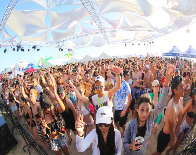 RINKU BEACH FES 2018