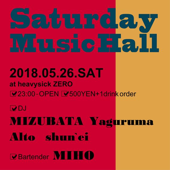 Saturday Music Hall