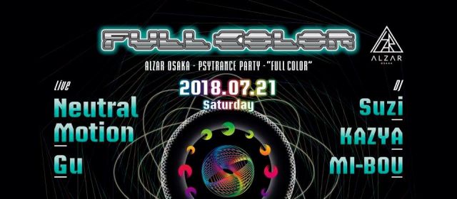 “Fullcolor” psytrance party