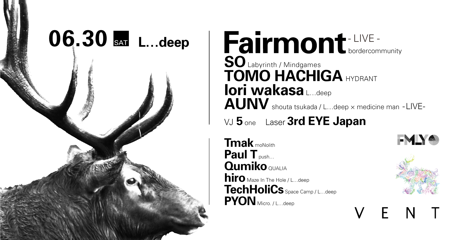 Fairmont at L…deep