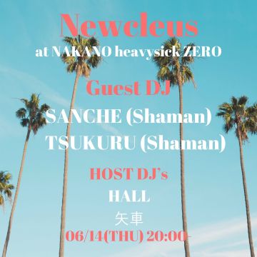 Newcleus【20:00~24:00】