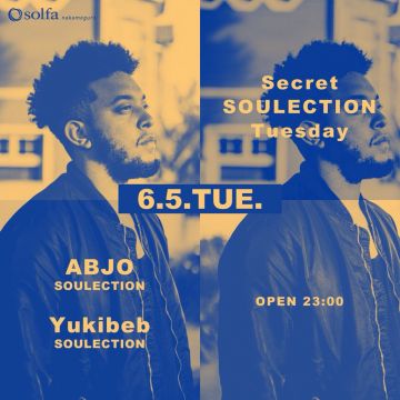 SECRET SOULECTION TUESDAY