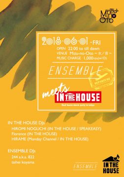 ENSEMBLE meets IN THE HOUSE